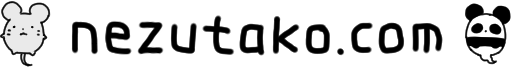 nezutako.com